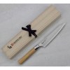 big_MZ-Beyond-Aogami-super-uniwersalny-15cm-5-lynxgear