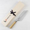 big_mcusta-zanmai-beyond-super-aogami-noz-bunka-18-cm-2-lynxgear