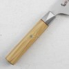 big_mcusta-zanmai-beyond-super-aogami-noz-szefa-kuchni-21-cm-2-lynxgear