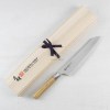 big_mcusta-zanmai-beyond-super-aogami-noz-szefa-kuchni-21-cm-3-lynxgear