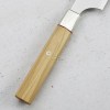 big_mz-beyond-aogami-super-sujihiki-24cm-4-lynxgear